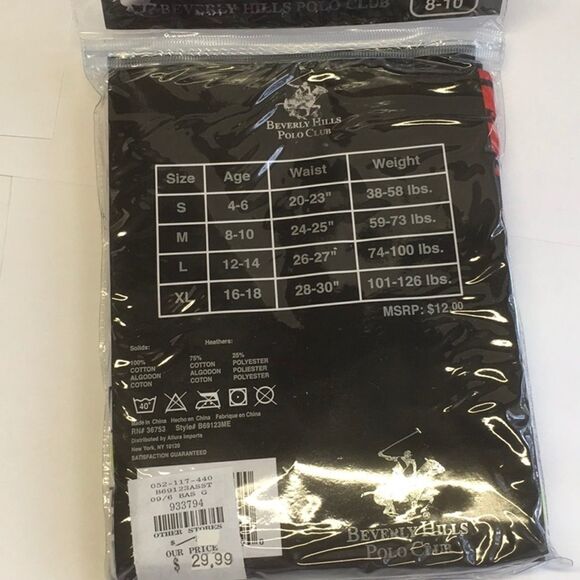 New Polo Club boys 2 pack boxer Brief - Picture 5 of 7